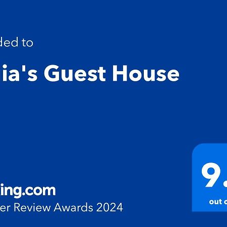 Vigia'S Guest House 维塞乌 外观 照片