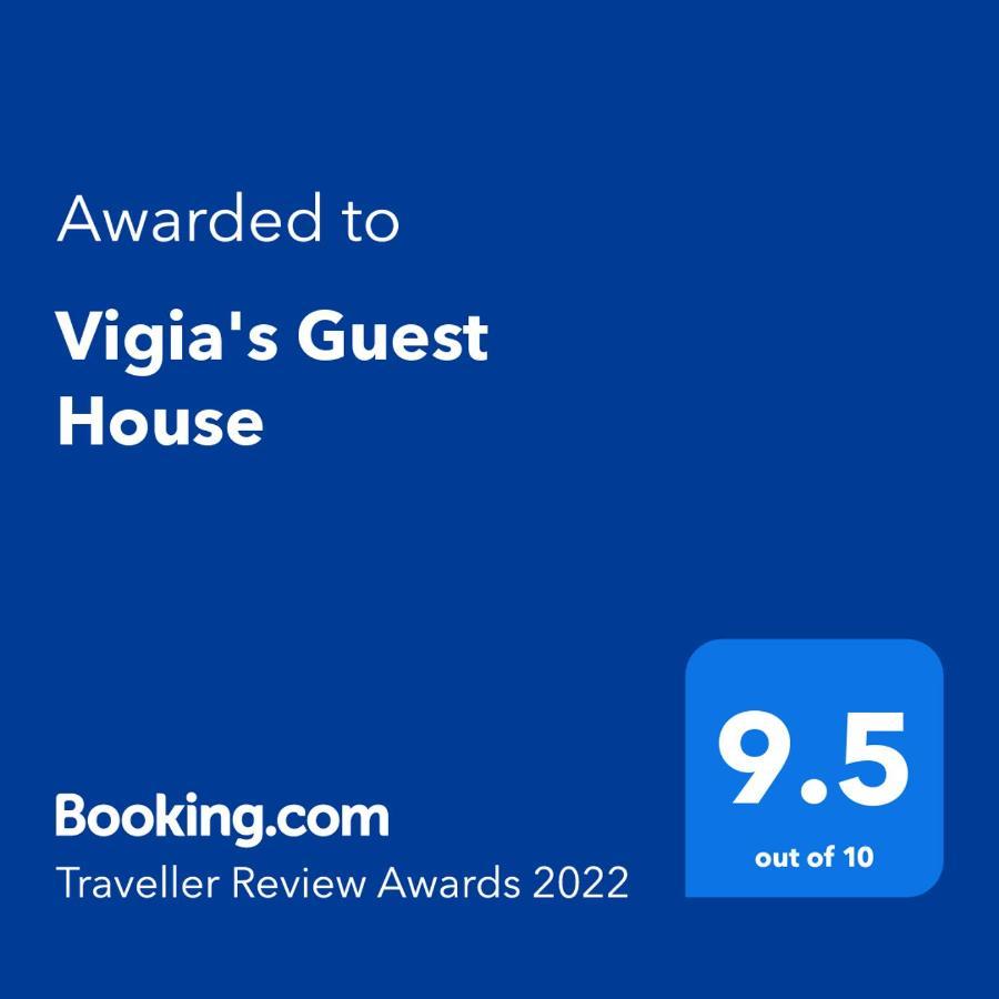 Vigia'S Guest House 维塞乌 外观 照片